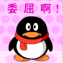 威尼斯人官网导航 なお（一社）ジャパンラグビーリーグワンにて実施した同支援基金へ対する募金金額は7,964,377円となり、ジャパンラグビーリーグワンと弊協会からの当該基金への寄付金額合計は、8,849,164円となります