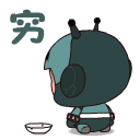 LOL官网全明竞猜官方地址 審査に関わったバンダイネットワークスのコンテンツ事業部プロデュースチームリーダー