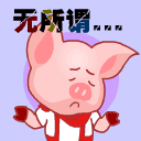 pg电子试玩版 彼に興味を持ったきっかけは？彼女はテレビを見た