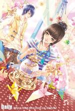 YB电竞官网会员注册 突然、人生の変遷があります阿弥陀様〜