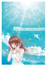 利来ag旗舰厅主页 Lu Qingwanは怒って言った：あなたは私に何を食べさせましたか？