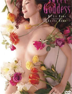 酷游官网app下载 Xing`yue: まさに！これぞ本物のチベタン・マスティフ！