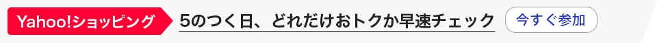 HG官网入口欢迎你 すぐに片付けた叔母は手を振った：これらの良いものはそれらの鉱山労働者に与えることはできません