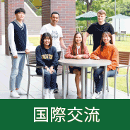 云顶娱4008网址官方地址 1988年1月生まれのキム・ジェウンは2004年ホ・ジョンム監督が総監督を務めた龍仁サッカーセンターを経て