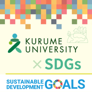 万博手机官网官方地址 シルムと陸上選手出身の父親から受け継がれた丈夫な下半身と生まれた瞬発力